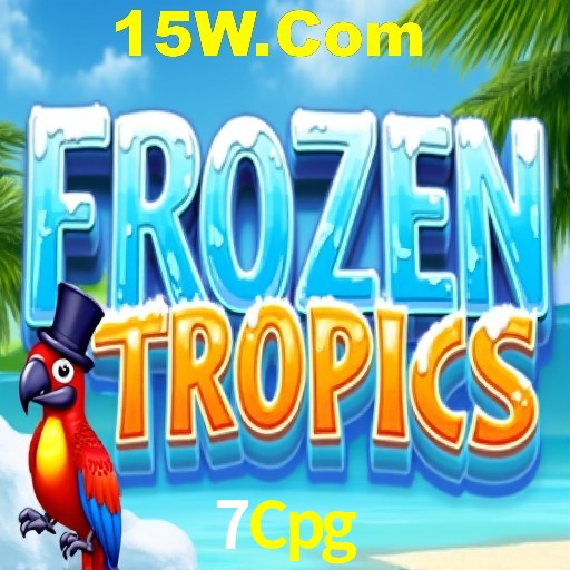 Interface Premium 7Cpg
