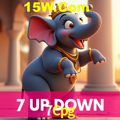 7Cpg Salvador - Studio Tour